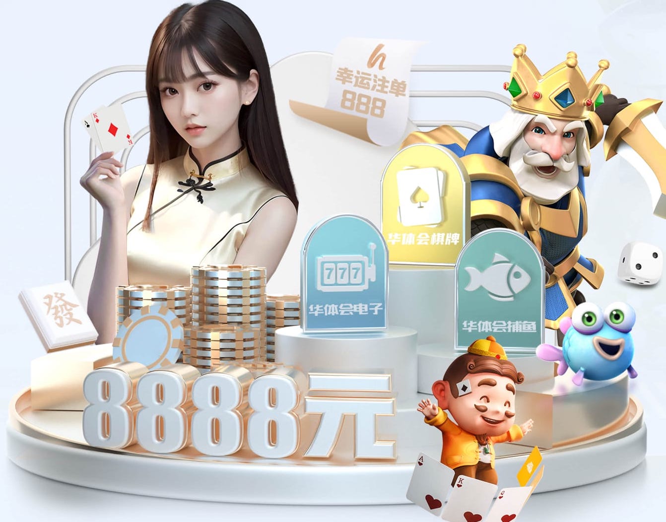 yabo的app 200米塑胶跑道能跑多远